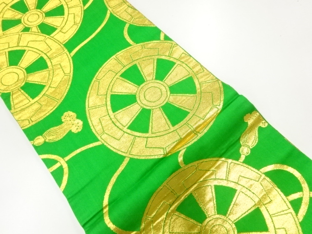 Japanese Kimono / Maru Obi Silk